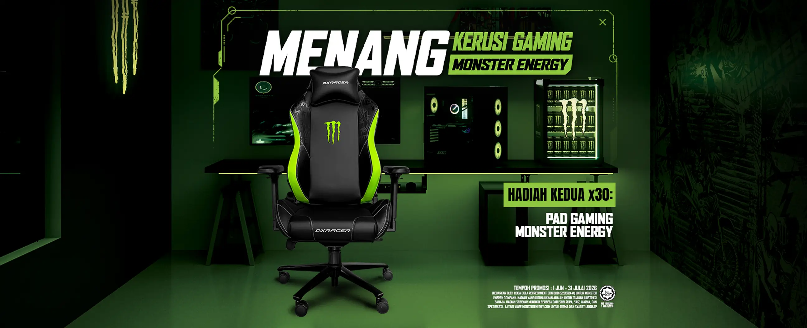 monster energy banner