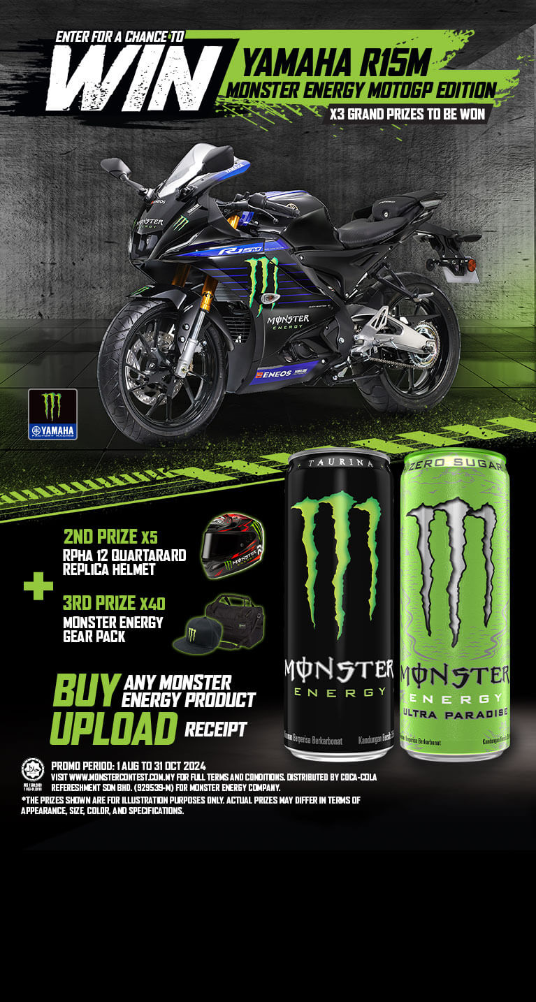 monster energy banner