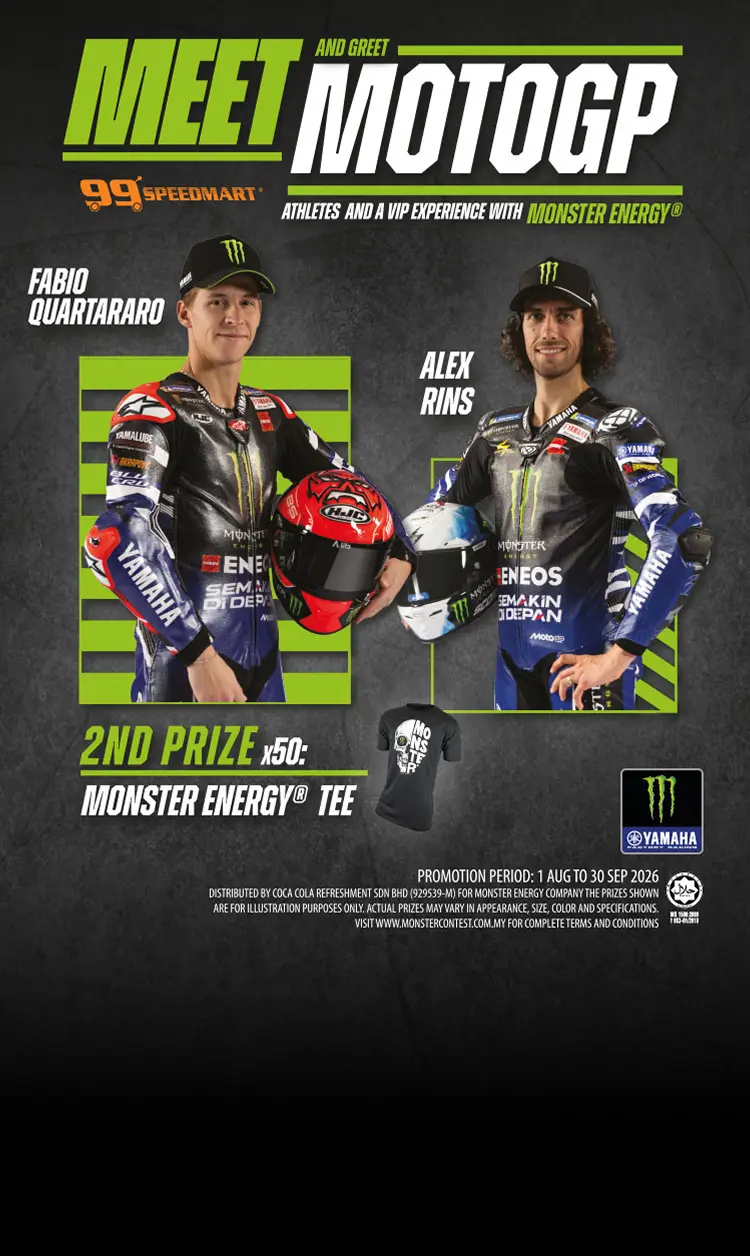 monster energy banner