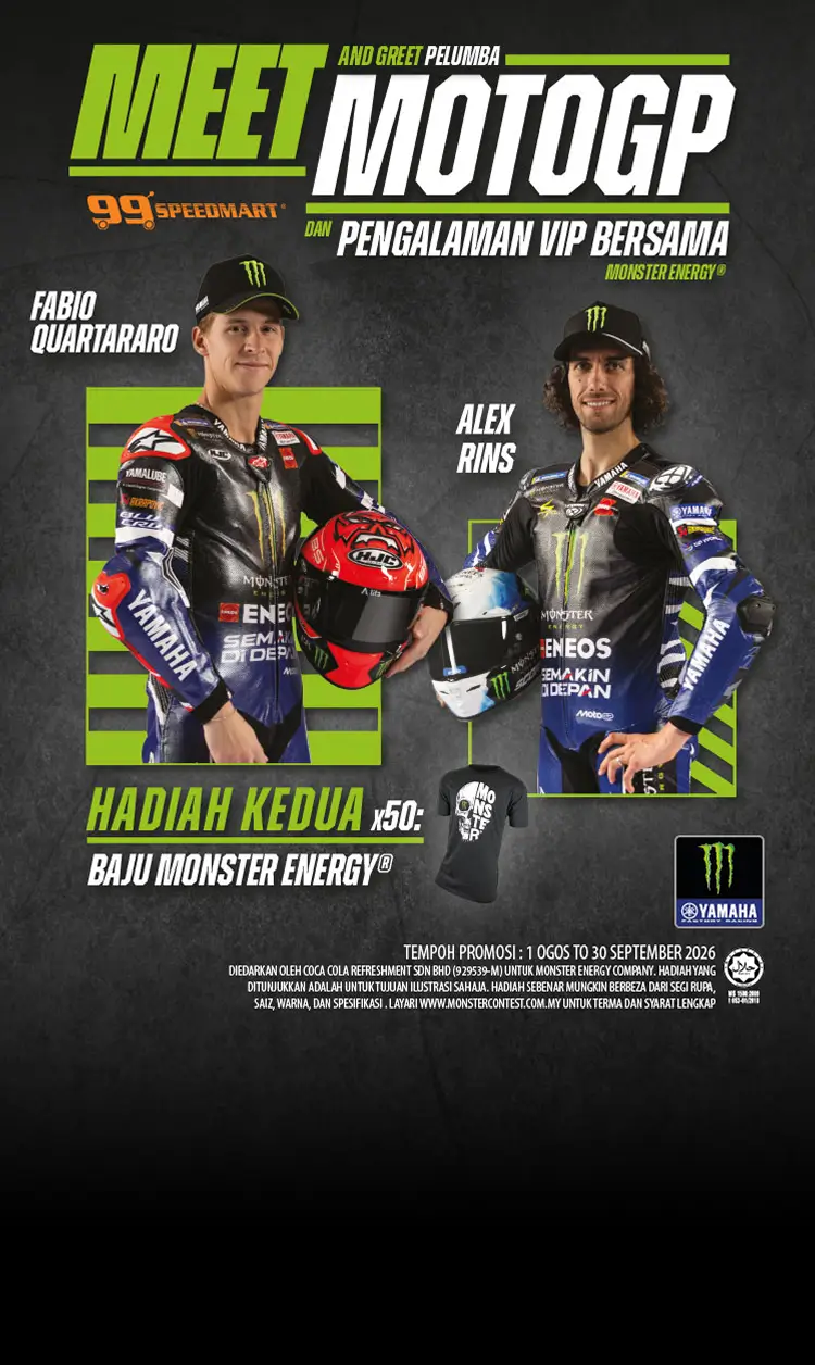 monster energy banner