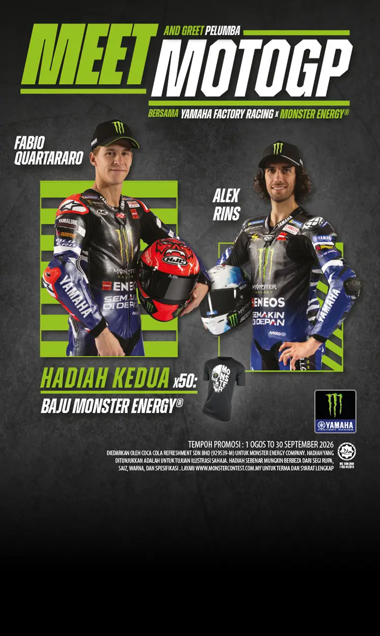 monster energy banner
