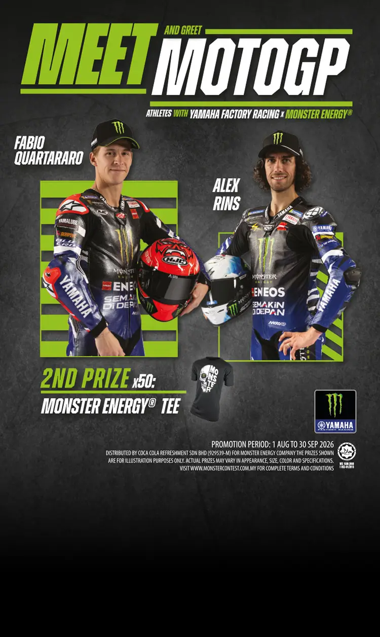 monster energy banner