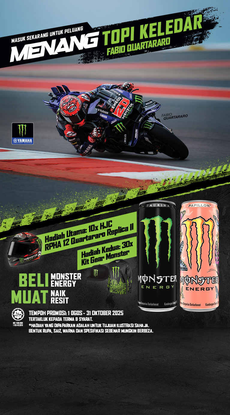 monster energy banner