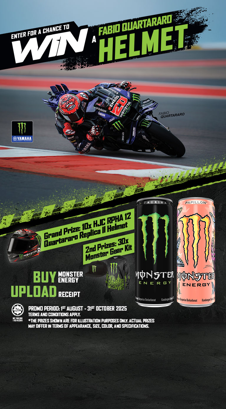 monster energy banner