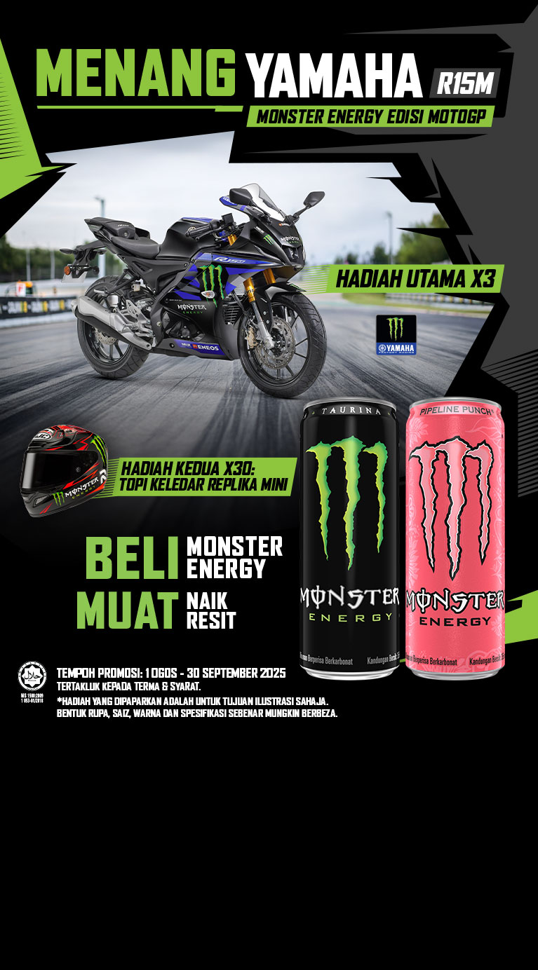 monster energy banner