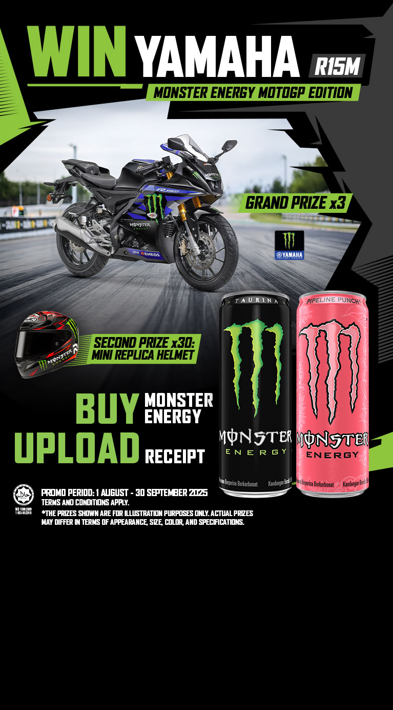 monster energy banner