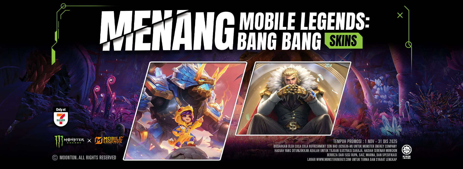 monster energy banner