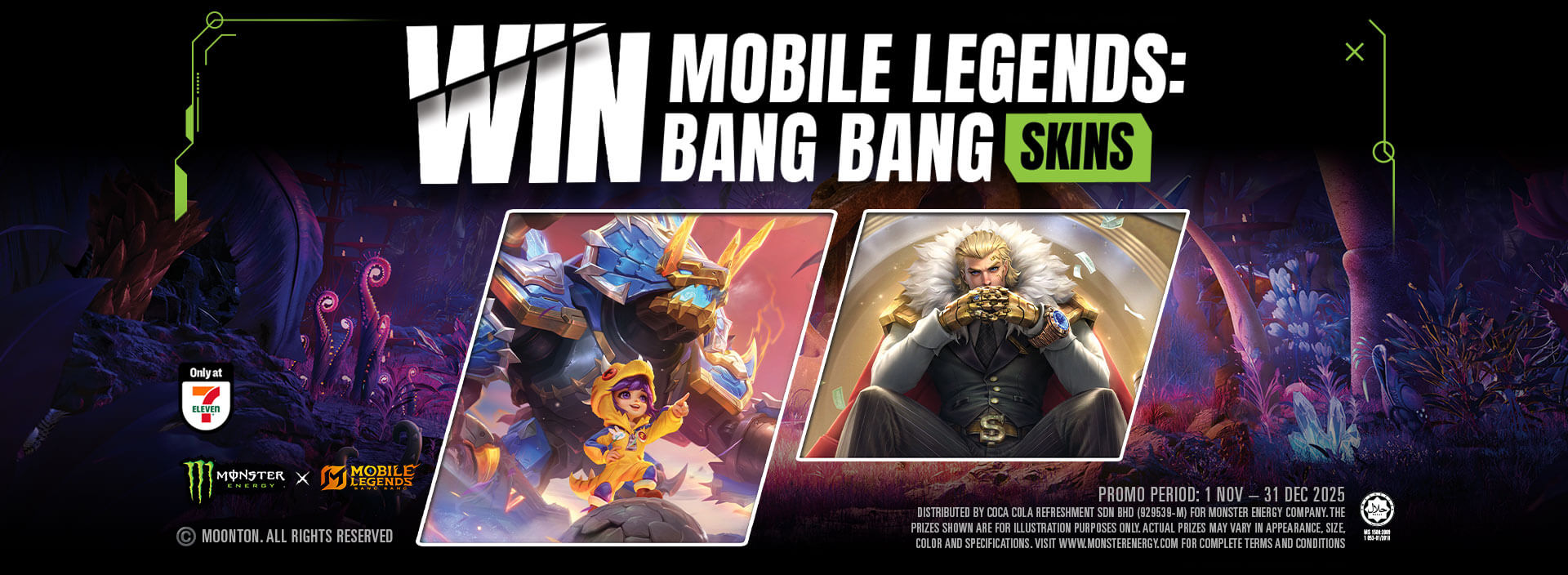 monster energy banner