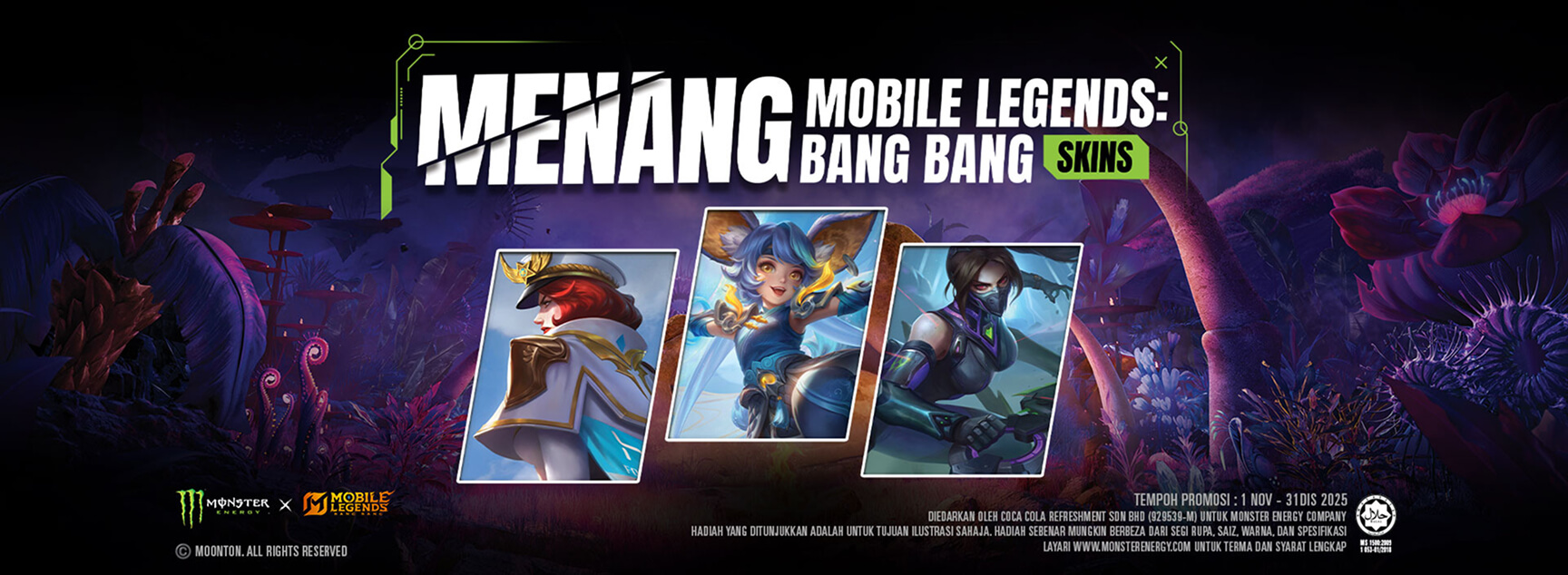 monster energy banner